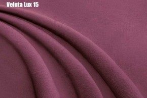 Кровать Энрика + Решетка+ПМ (900) *Без Дна в Агрызе - agryz.ok-mebel.com | фото 15