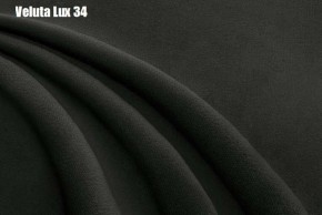 Кровать Энрика + Решетка+ПМ (900) *Без Дна в Агрызе - agryz.ok-mebel.com | фото 28