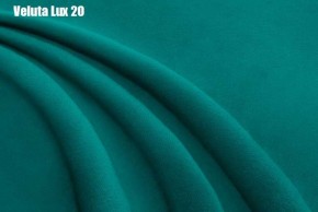 Кровать Энрика + Решетка+ПМ+Дно (800) в Агрызе - agryz.ok-mebel.com | фото 19