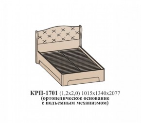 Кровать ЭЙМИ с подъемным механизмом КРП-1701 Рэд фокс (1200х2000) в Агрызе - agryz.ok-mebel.com | фото