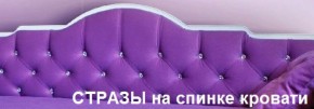 Кровать Фея 1800 с двумя ящиками в Агрызе - agryz.ok-mebel.com | фото 24