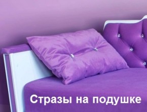 Кровать Фея 1800 с двумя ящиками в Агрызе - agryz.ok-mebel.com | фото 26