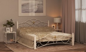 Кровать Гарда-3 с основанием (1200*2000) белая в Агрызе - agryz.ok-mebel.com | фото 1