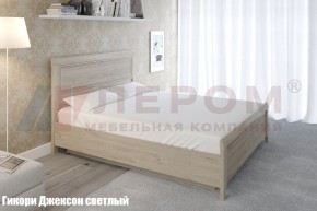 Кровать КР-1024 в Агрызе - agryz.ok-mebel.com | фото 2