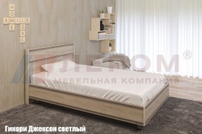 Кровать КР-2001 в Агрызе - agryz.ok-mebel.com | фото 2