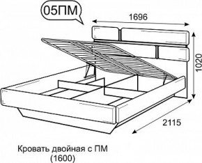 Кровать Палермо 1600 с ПМ 05 Белый гладкий шелк/Черный гладкий шелк в Агрызе - agryz.ok-mebel.com | фото 3