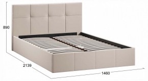 Кровать полутораспальная Лора с ПМ в Агрызе - agryz.ok-mebel.com | фото 4