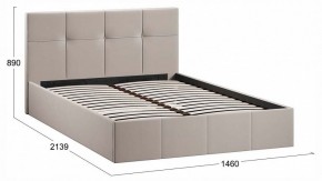 Кровать полутораспальная Лора с ПМ в Агрызе - agryz.ok-mebel.com | фото 4