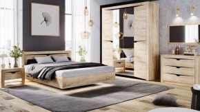 Кровать полутораспальная Магантия в Агрызе - agryz.ok-mebel.com | фото 10