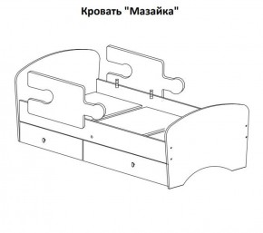 Кровать "Мозайка" на щитах + бортики + ящики в Агрызе - agryz.ok-mebel.com | фото 15