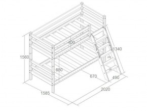 Кровать Сонечка 2-х ярусная (модульная) в Агрызе - agryz.ok-mebel.com | фото 6