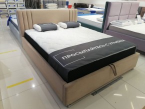 Кровать Стелла Решетка+ПМ+Дно (1600) в Агрызе - agryz.ok-mebel.com | фото 5