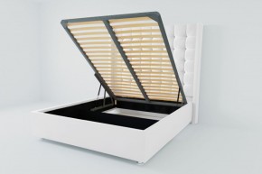Кровать Венеция ЛЮКС с ПМ 1200 (экокожа белая) в Агрызе - agryz.ok-mebel.com | фото