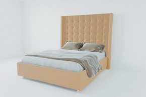 Кровать Венеция ЛЮКС с ПМ 1600 (экокожа бежевая) в Агрызе - agryz.ok-mebel.com | фото 2
