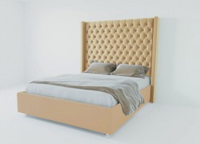 Кровать Версаль ЛЮКС с ПМ 900 (экокожа бежевая) в Агрызе - agryz.ok-mebel.com | фото