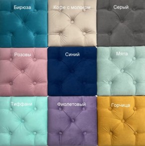 Кровать Звездочка на щитах + Бортик в Агрызе - agryz.ok-mebel.com | фото 2