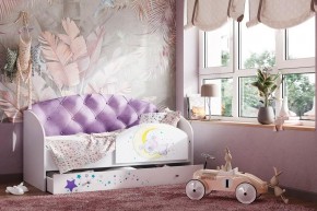 Кровать Звездочка на щитах + Бортик в Агрызе - agryz.ok-mebel.com | фото 3