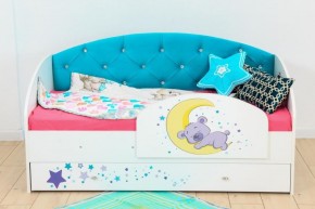 Кровать Звездочка на щитах + Бортик в Агрызе - agryz.ok-mebel.com | фото 8