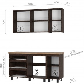 Кухня Энигма 1.6 м (венге/дуб каньон) в Агрызе - agryz.ok-mebel.com | фото 4