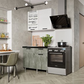 Кухня Ева 1.0 м (Правила дома) в Агрызе - agryz.ok-mebel.com | фото