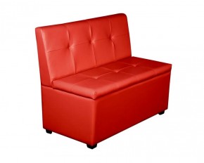 Кухонный диван Уют-1 (1000) Красный в Агрызе - agryz.ok-mebel.com | фото