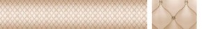 Кухонный фартук Текстура 102 МДФ матовый (3000) в Агрызе - agryz.ok-mebel.com | фото 1