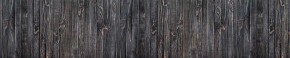 Кухонный фартук Текстура 151 МДФ матовый (3000) в Агрызе - agryz.ok-mebel.com | фото