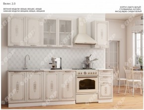 Кухонный гарнитур 2 м "Велес" (белый/сандал белый) в Агрызе - agryz.ok-mebel.com | фото 4