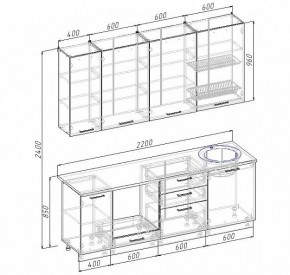 Кухонный гарнитур Антрацит 2200 (Стол. 26мм) в Агрызе - agryz.ok-mebel.com | фото 3