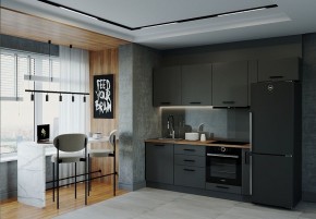 Кухонный гарнитур Антрацит 2550 (Стол. 38мм) в Агрызе - agryz.ok-mebel.com | фото