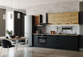Кухонный гарнитур Дели 2800 (Стол. 38мм) в Агрызе - agryz.ok-mebel.com | фото