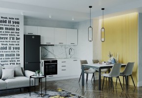 Кухонный гарнитур Жемчуг 2550 (Стол. 38мм) в Агрызе - agryz.ok-mebel.com | фото