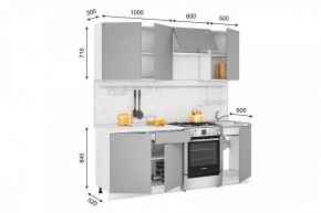 Кухонный гарнитур Кельн 2100 (софт карамель) в Агрызе - agryz.ok-mebel.com | фото 2