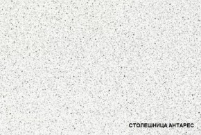 ЛИЗА-2 Кухонный гарнитур 1,6 Белый глянец холодный в Агрызе - agryz.ok-mebel.com | фото 4