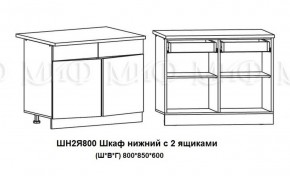 ЛИЗА-2 Кухонный гарнитур 1,6 Белый глянец холодный в Агрызе - agryz.ok-mebel.com | фото 8