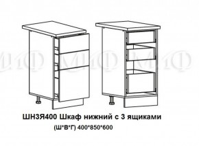 ЛИЗА-2 Кухонный гарнитур 1,7 Белый глянец холодный в Агрызе - agryz.ok-mebel.com | фото 10