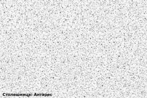 Кухонный гарнитур Люкс угловой 1200*2450 Белый глянец/Лайм глянец (модульный) Горизонт в Агрызе - agryz.ok-mebel.com | фото 7