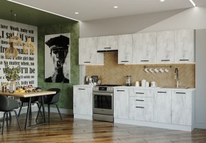 Кухонный гарнитур Пайн 3000 (Стол. 26мм) в Агрызе - agryz.ok-mebel.com | фото