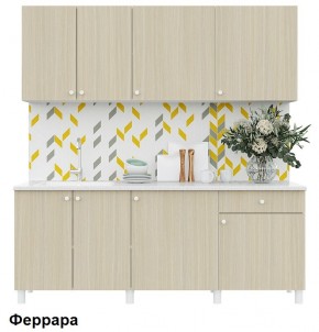 Кухонный гарнитур POINT 200 в Агрызе - agryz.ok-mebel.com | фото 6
