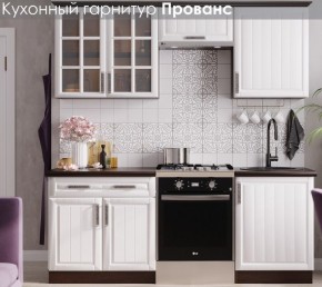 Кухонный гарнитур Прованс (2.0м) в Агрызе - agryz.ok-mebel.com | фото 3