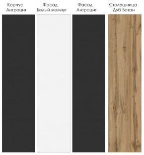 Кухонный гарнитур угловой Вегас 2600*1600 (Стол. 26мм) в Агрызе - agryz.ok-mebel.com | фото 3