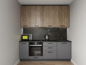 Кухонный гарнитур Умбра 2200 h950 (Стол. 26мм) в Агрызе - agryz.ok-mebel.com | фото