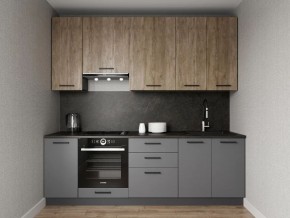 Кухонный гарнитур Умбра 2400 h950 (Стол. 26мм) в Агрызе - agryz.ok-mebel.com | фото