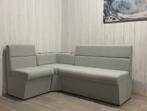 Кухонный уголок УЮТ низкий сектор (ППУ) велюр Veluta Lux 12 в Агрызе - agryz.ok-mebel.com | фото