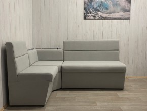 Кухонный уголок УЮТ низкий сектор (ППУ) велюр Veluta Lux 12 в Агрызе - agryz.ok-mebel.com | фото 3