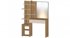 ЛЕНОРА Спальный гарнитур (модульный) кашемир в Агрызе - agryz.ok-mebel.com | фото 6