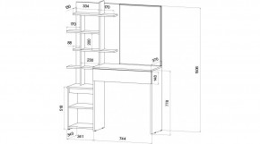 ЛЕНОРА Спальный гарнитур (модульный) кашемир в Агрызе - agryz.ok-mebel.com | фото 7