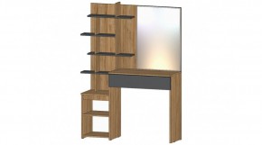 ЛЕНОРА Стол туалетный (графит) в Агрызе - agryz.ok-mebel.com | фото