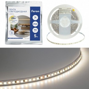 Лента светодиодная Feron LS504 51835 в Агрызе - agryz.ok-mebel.com | фото 2