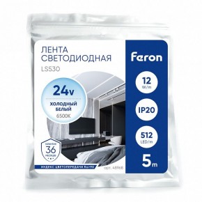 Лента светодиодная Feron LS530 48968 в Агрызе - agryz.ok-mebel.com | фото 4